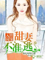 亚游网页版